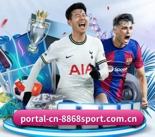 portal-cn-8868sport.com.cn APP
