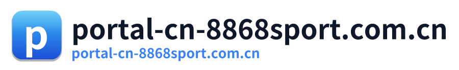 portal-cn-8868sport.com.cn